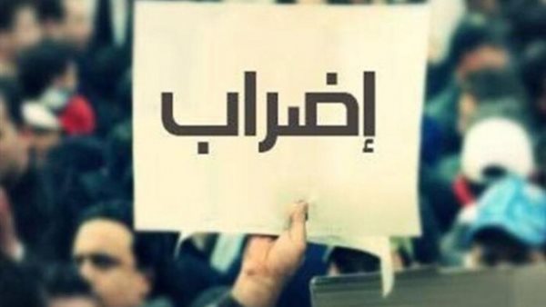 ياصور