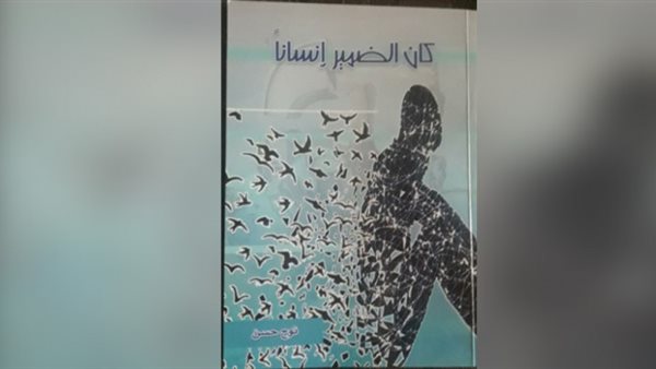 ياصور