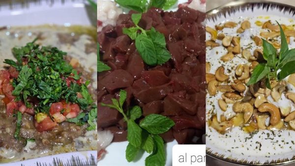 ياصور