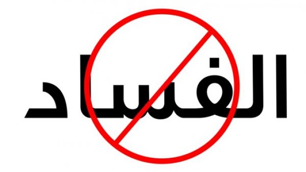 ياصور