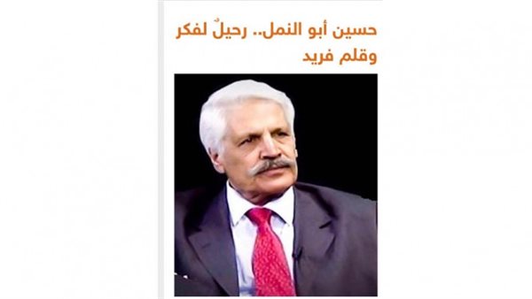 ياصور