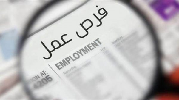 ياصور