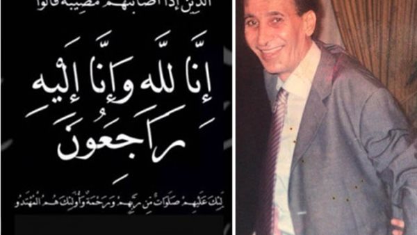 ياصور