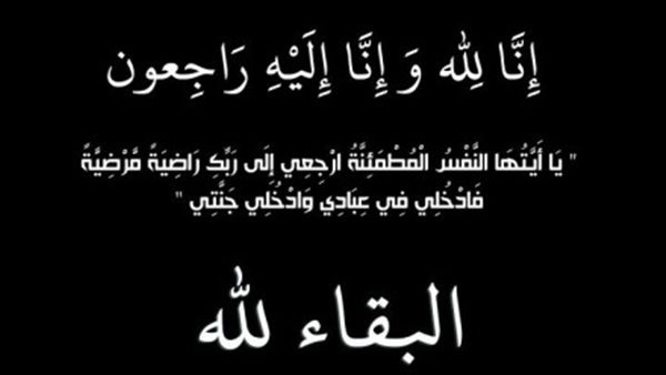 ياصور