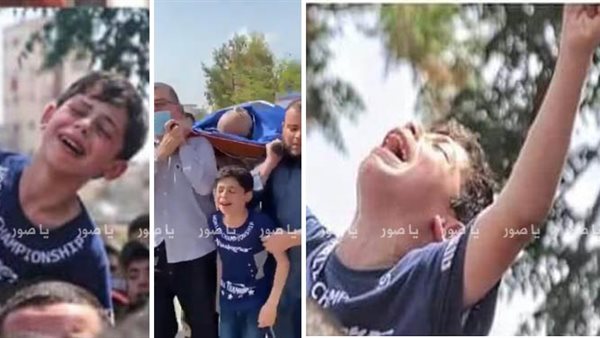 ياصور