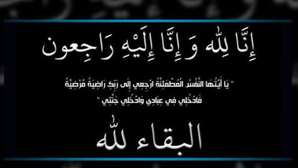 ياصور