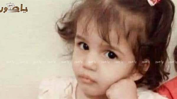 ياصور