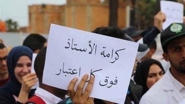 ياصور