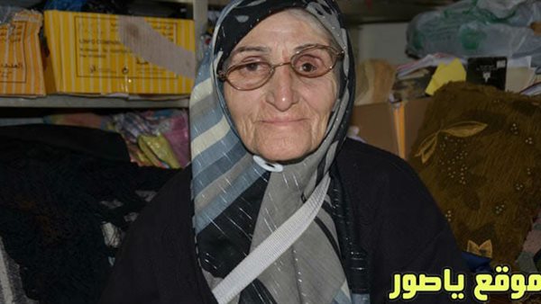 ياصور