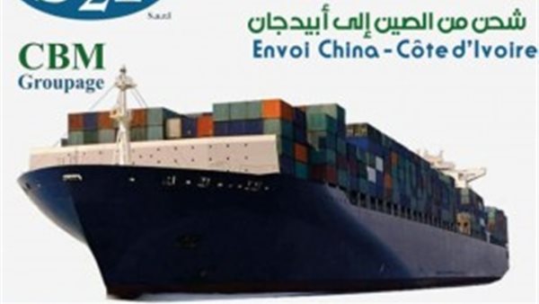 ياصور