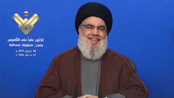 ياصور