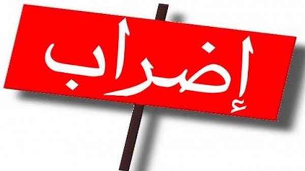 ياصور