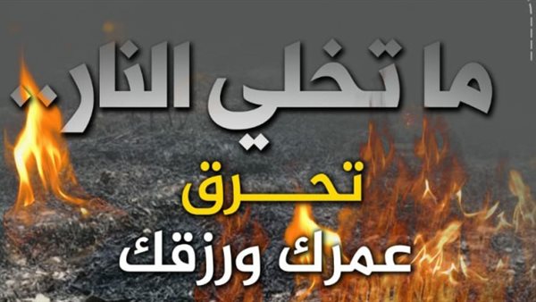 ياصور