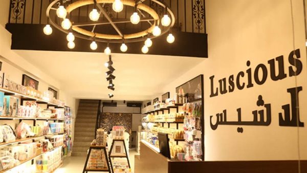 ياصور