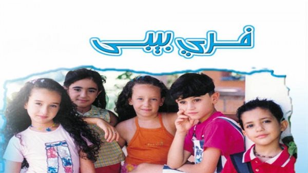 ياصور