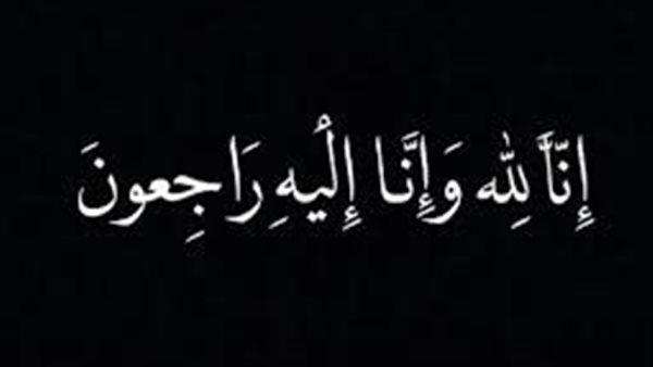 ياصور