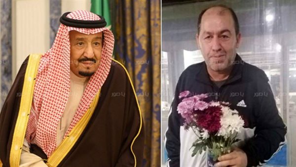 ياصور