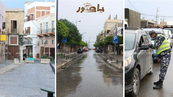 ياصور